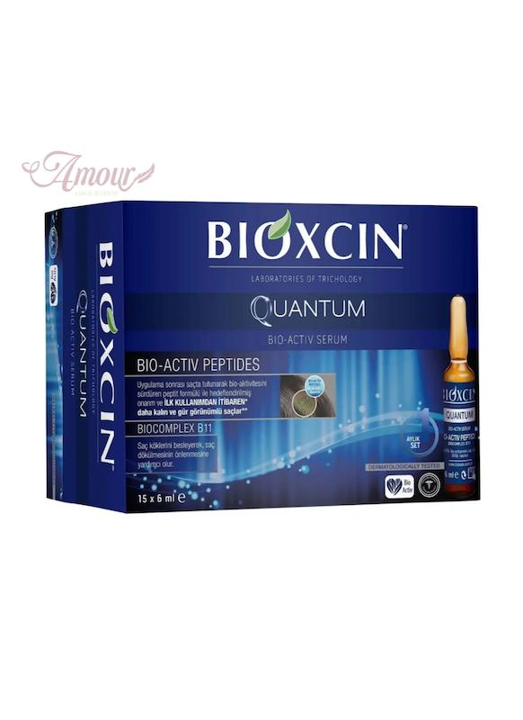 سرم ضد ریزش و حجم هنده مو کوانتوم بیوکسین مدل Quantum مناسب موهای نازک و کم حجم /بسته 15 عددی آمپول 6 میلی