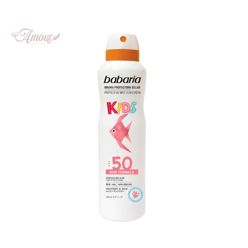 اسپری ضد آفتاب کودک باباریا با SPF50 حجم 200 میل
