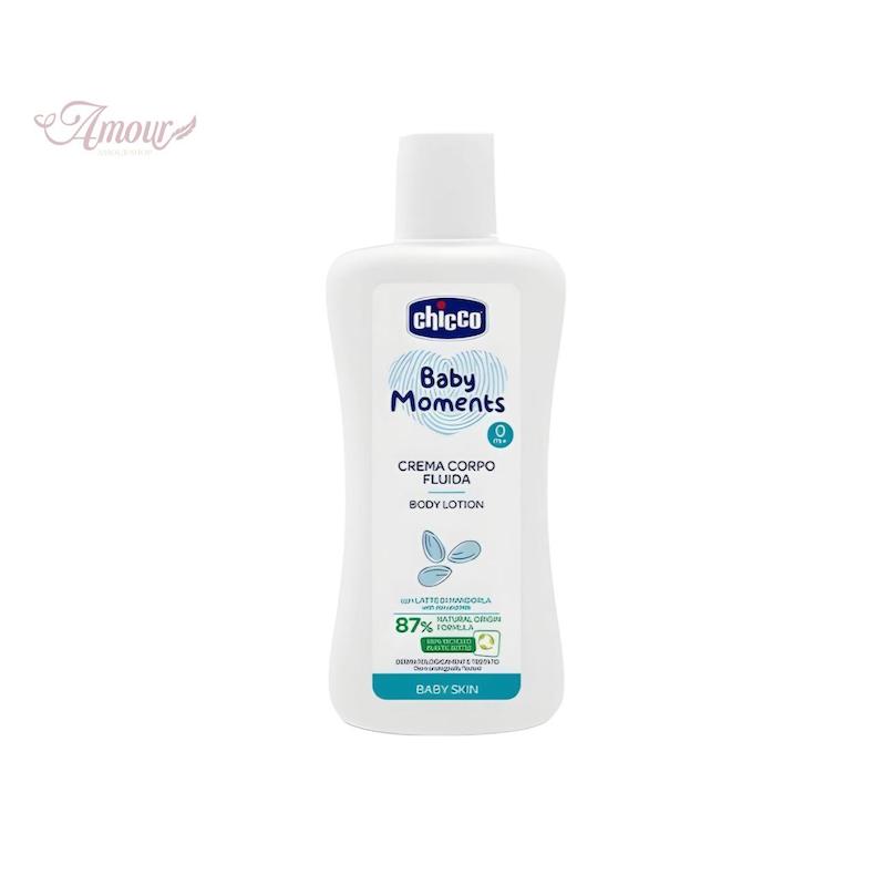  لوسیون چیکو 200 میل «Chicco»