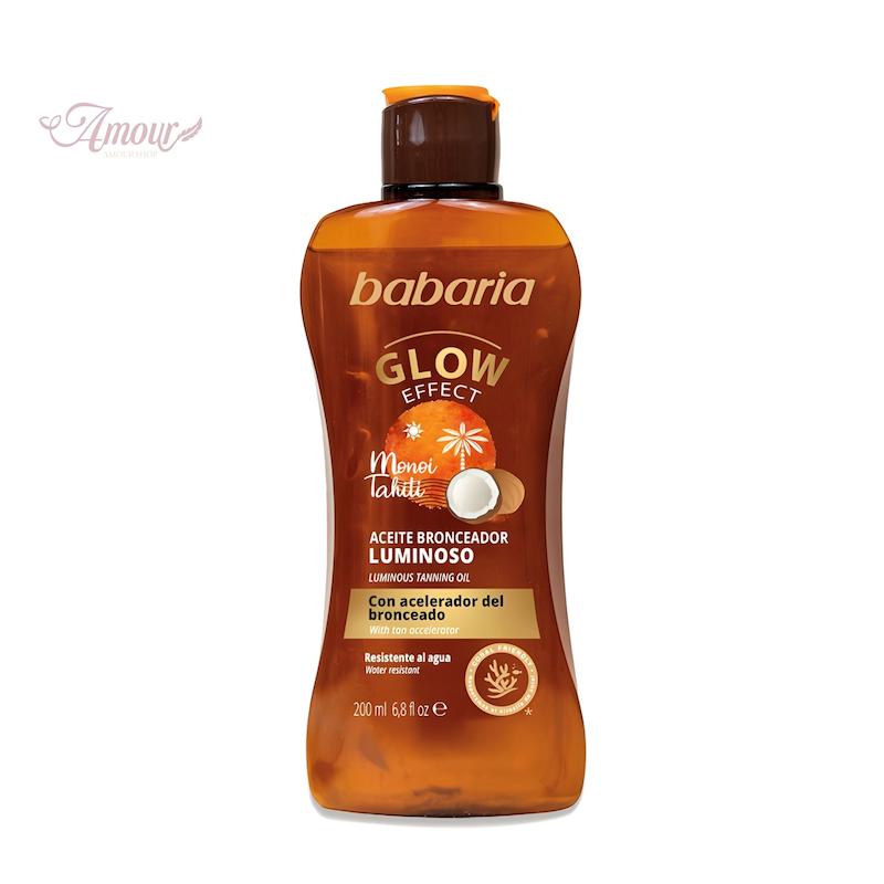 روغن برنزه‌ کننده اکلیلی باباریا مدل Glow Effect مخصوص پوست‌ های برنزه /حجم200میلی