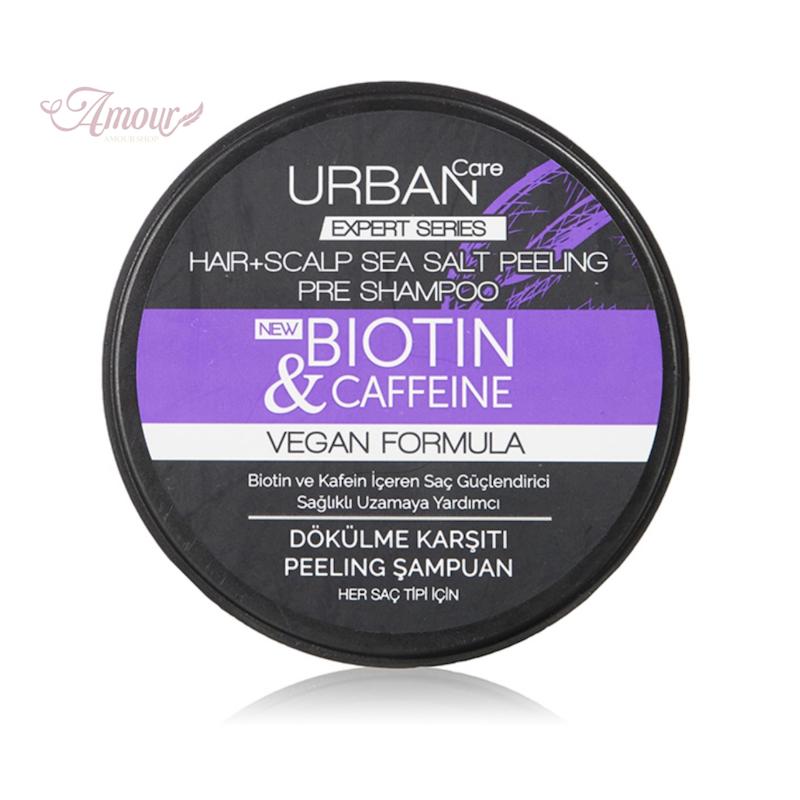 اسکراب کف سر اوربان کر Urban Care حاوی بیوتین و کافئین/ حجم200 گرم