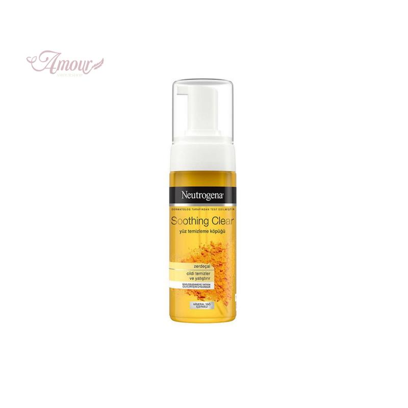 فوم شستشو نوتروژینا Neutrogena حاوی عصاره زردچوبه/ حجم 150 میل