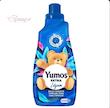 نرم کننده لباس یوموشYumoş/حجم 1440 میل
