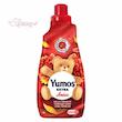 نرم کننده لباس یوموشYumoş/حجم 1440 میل