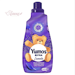 نرم کننده لباس یوموشYumoş/حجم 1440 میل