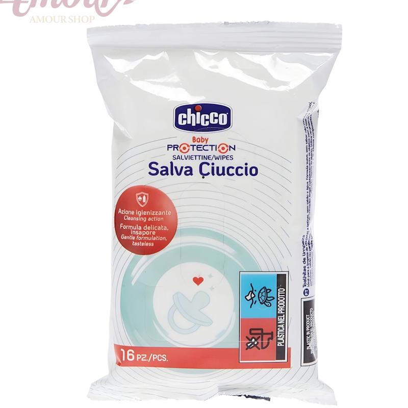  دستمال استریل كننده پستانک چیکو Chicco Baby Protection/بسته16 عددی
