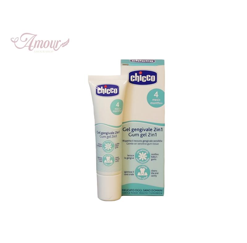 ژل تسکین دهنده لثه و دندان چیکو chicco