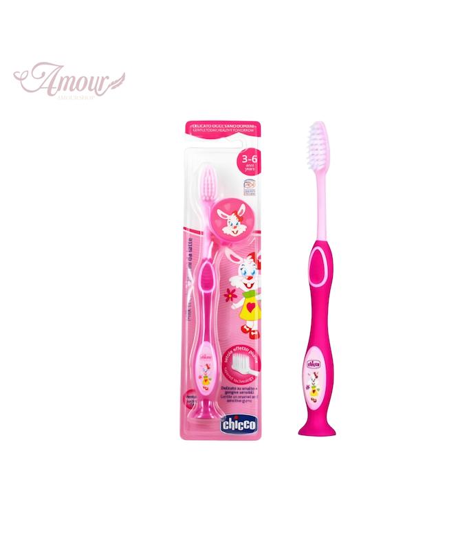 مسواک کودک چیکو طرح حیوانات chicoo