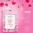 ماسک پا آبرسان قوی هلیکونیکس مدل گل رز Heliconix Ultra hydrating foot mask🌹