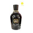 ادکلن کوتیس اونتادور مشکی مردانه اورجینال | KOUTISSE AVENTADOR BLACK FOR MEN Perfume