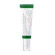 سرم ضدلک و روشن کننده اکسیس وای AXIS-Y Dark Spot Correcting Glow Serum