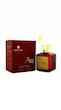 ادو پرفیوم باکارات رژ از برند کویین‌لی (Queenly BACRAT ROGE EDP 100ml) 