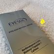 ‎سرم تقویت مژه آیسول Eyesol Eyelash Serum