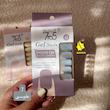ناخن مصنوعی ژله ای ۲۴ عددی gel nails