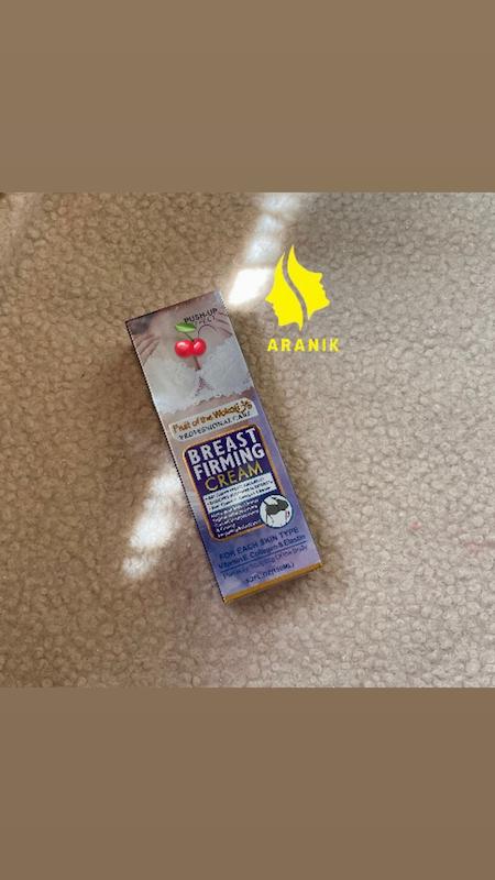 حجم دهنده سینه wokali