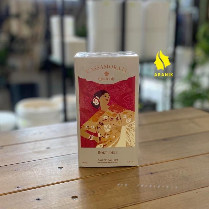 Bouquet Ideale زرجوف بوکت آیدیل کویینلی