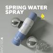 اسپری آب معدنی سیلکر 150 میل ‏Silcare Mineral Water Spray 150 ml