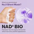 ماسک لیفت صورت و غبغب نامبوزین numbuzin No.9 Sheet Mask | NAD+ BIO