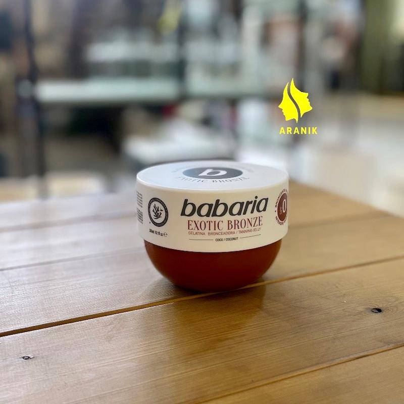 باباریا ژل برنزه کننده 300 میل SPF0 نارگیل Babaria Cocoa Coconut SPF0 Tanning Jelly