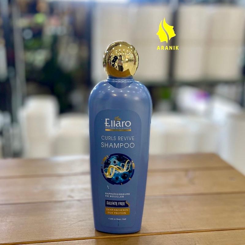 شامپو فری سولفات موهای فر و مجعد الارو  CURLS REVIVES SULFATE FREE SHAMPOO ELLARO
