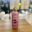 شامپو فاقد سولفات موهای خشک و رنگ شده الارو  Ellaro Color Protect Sulfate Free Shampoo