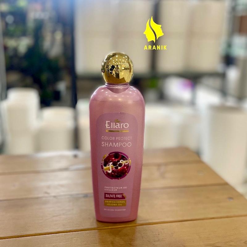 شامپو فاقد سولفات موهای خشک و رنگ شده الارو  Ellaro Color Protect Sulfate Free Shampoo