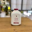 فوراور آلوئه بری نکتار | Forever Aloe Berry Nectar