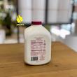 فوراور آلوئه بری نکتار | Forever Aloe Berry Nectar
