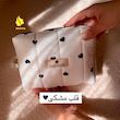 میکاپ بگ پارچه‌ای وارداتی طرح قلب