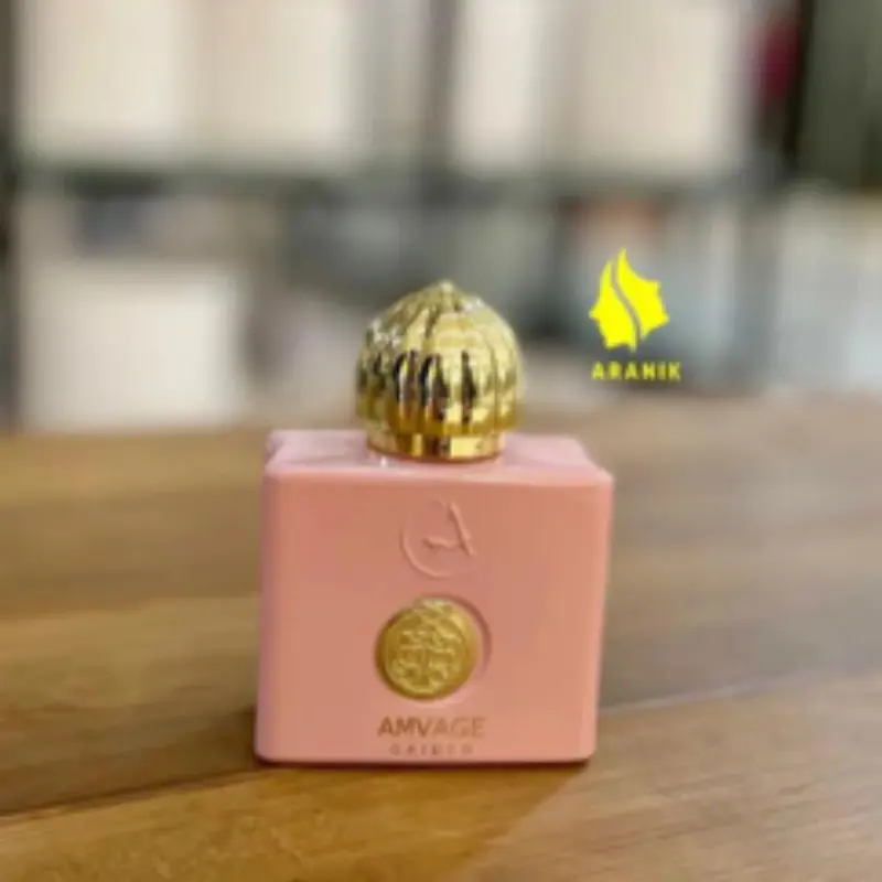 عطر آمواج گایدنس - Guidance Amouage