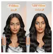 دستگاه فرکننده مو اتوماتیک شیگلم اورجینال(سایز 25mm)