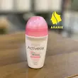 مام رول زنانه ا Activelle Even Tone  مام رول زنانه اکتیول ۴۸ساعته صورتی
