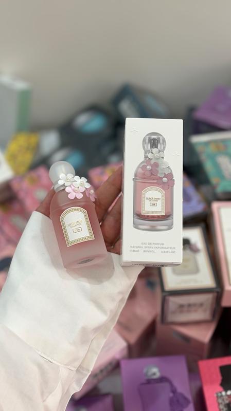 گرلن چری بلوسام 