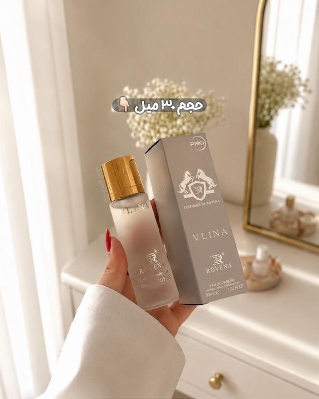 مارلی والایا ۳۰ میل