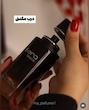 فیرو بلک اورجینال درب مگنتی 