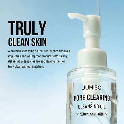 پاک کننده روغنی کنترل منافذ جومیسو Jumiso Pore Clearing Cleansing Oil 