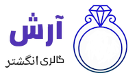 گالری  آرش
