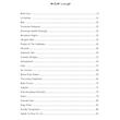 کتاب آموزش نوین سلفز