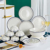 سرویس غذاخوری 40 پارچه چینی کد FINE-KIT-123