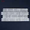 بک لایت تلویزیون 47 اینچ ال جی 47LN - 47LA620