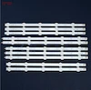 بک لایت تلویزیون 42 اینچ ال جی 42LN - 42LA - 42LP