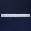 بک لایت تلویزیون 32 اینچ ال جی 32LN - 32LN542B 7&8LED