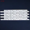بک لایت تلویزیون 49 اینچ سونی 49X7000