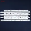 بک لایت تلویزیون 49 اینچ سونی 49X7000