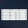 بک لایت تلویزیون 48 اینچ سونی 48W650