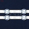 بک لایت 43 اینچ ال جی 43LV340C - 43UJ69000 - 43LJ لنز درشت