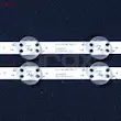 بک لایت 43 اینچ ال جی 43LV340C - 43UJ69000 - 43LJ لنز درشت