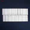 بک لایت تلویزیون 55 اینچ سونی 55W650