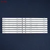 بک لایت تلویزیون 50 اینچ آیوا 50DS190