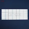 بک لایت تلویزیون 49 اینچ ایکس ویژن 49XTU725 - 49A7000 - 49XTU735 - 49XTU745 